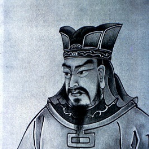 Sun Tzu