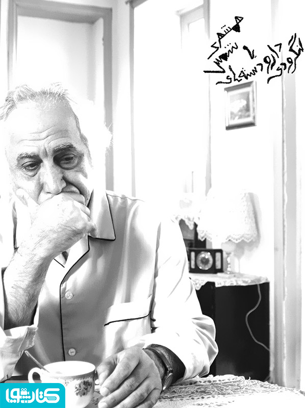 همشهری شمس یا دارودسته های لنگرودی