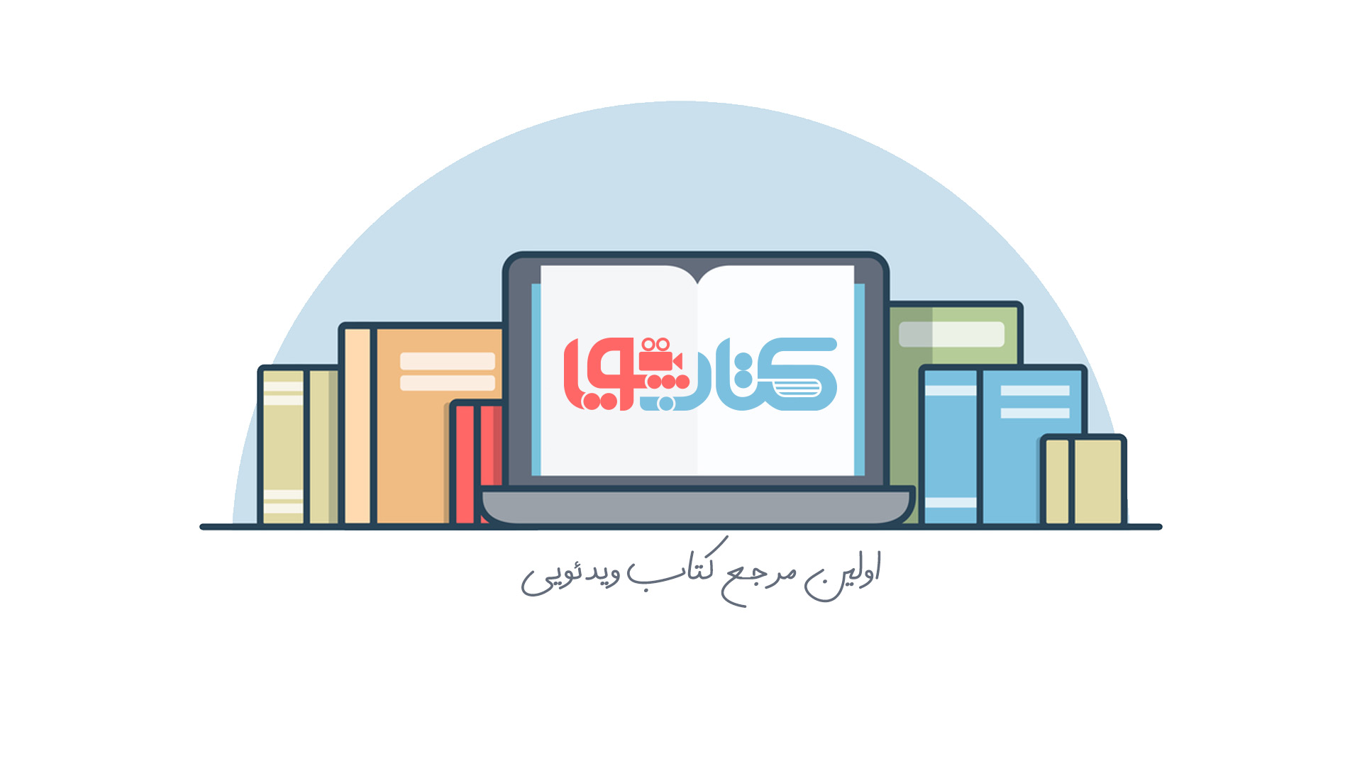 عکس آگهی